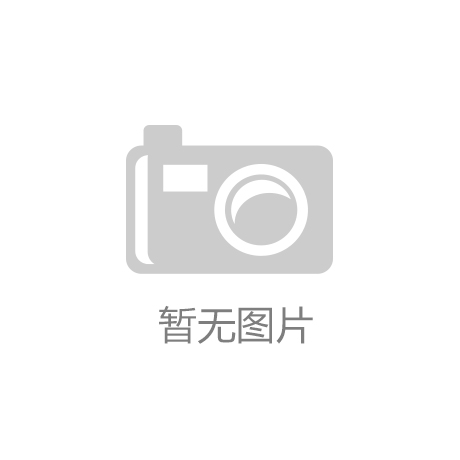 中医体质辨识系统品牌国康分析如何补肺益气、健脾除湿？