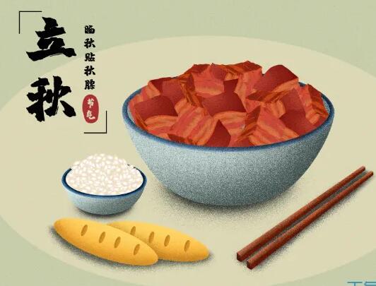 便携式中医体质辨识仪厂家提醒立秋和处暑中间，切不可心急“补”