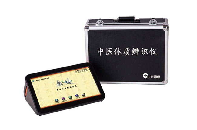 GK-6000中医体质辨识系统告诉你传统中医理论对现代健康的意义！