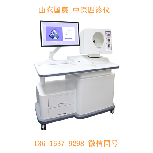 “老中医”：AI中医四诊仪机器学习如何学习二十八脉？
