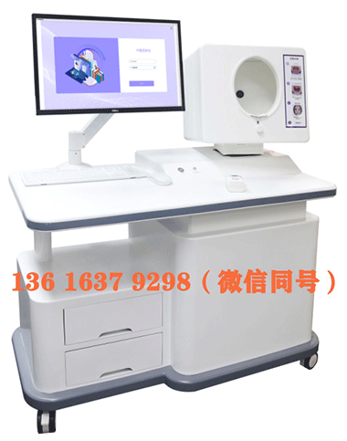 传统问诊主观误差大？中医四诊仪实现标准化中医辨证