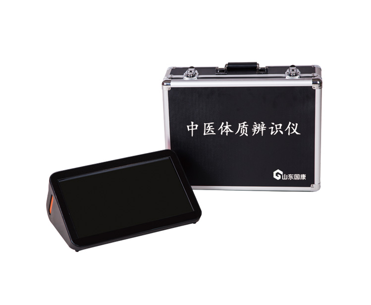 GK-6000型号中医体质辨识系统设备可以检测人体是否 --血瘀体质
