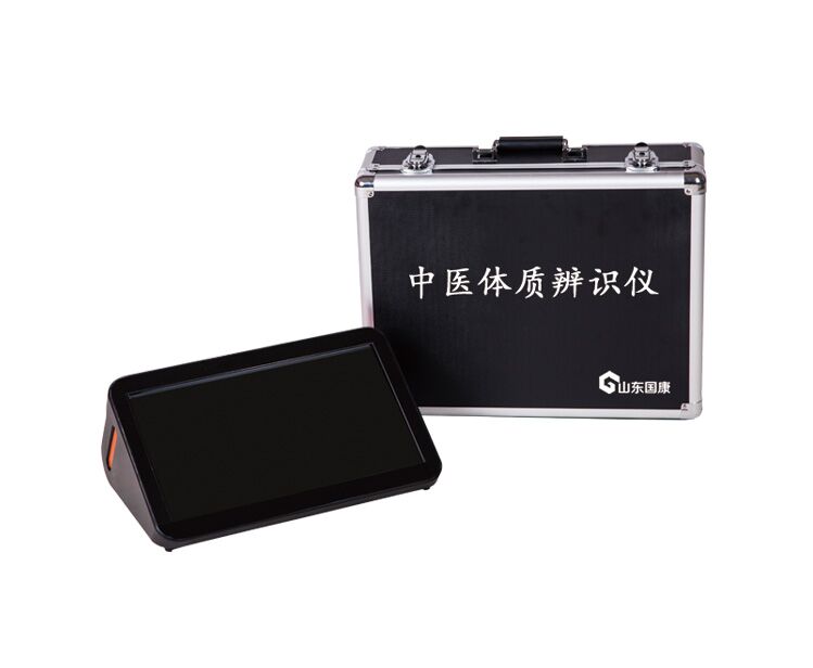 中医体质辨识仪器设备厂家中仁剖析中医体质摄生系列之气虚质摄生