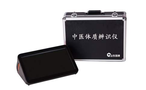 选购中医体质辨识仪器品牌如何把握性价比？